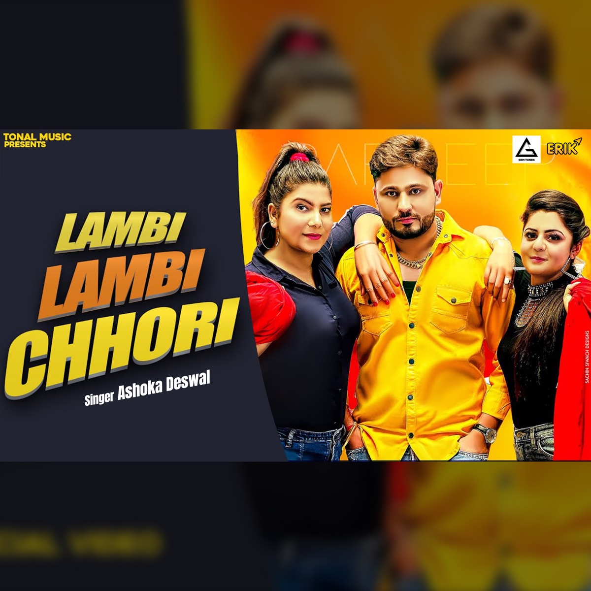 Lambi Lambi Chhori - Single by Ashoka Deswal album cover
