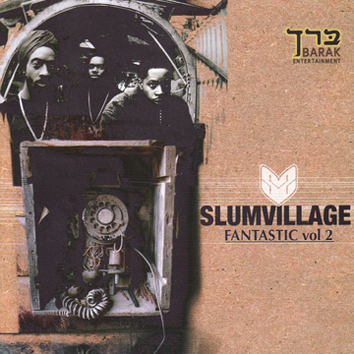 Fan-Tas-Tic, Vol. 2 by Slum Village album cover