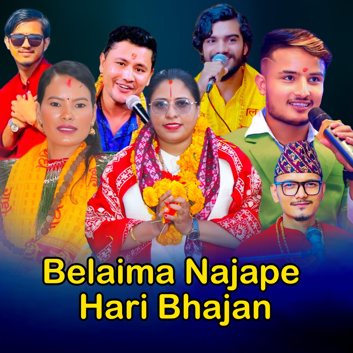 Belaima Najape Hari Bhajan - EP by Babita Baniya Jeri album cover