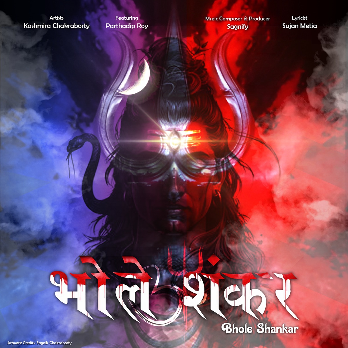 Bhole Shankar (feat. Parthadip Roy) - Single by Kashmira Chakraborty & Sagnify album cover