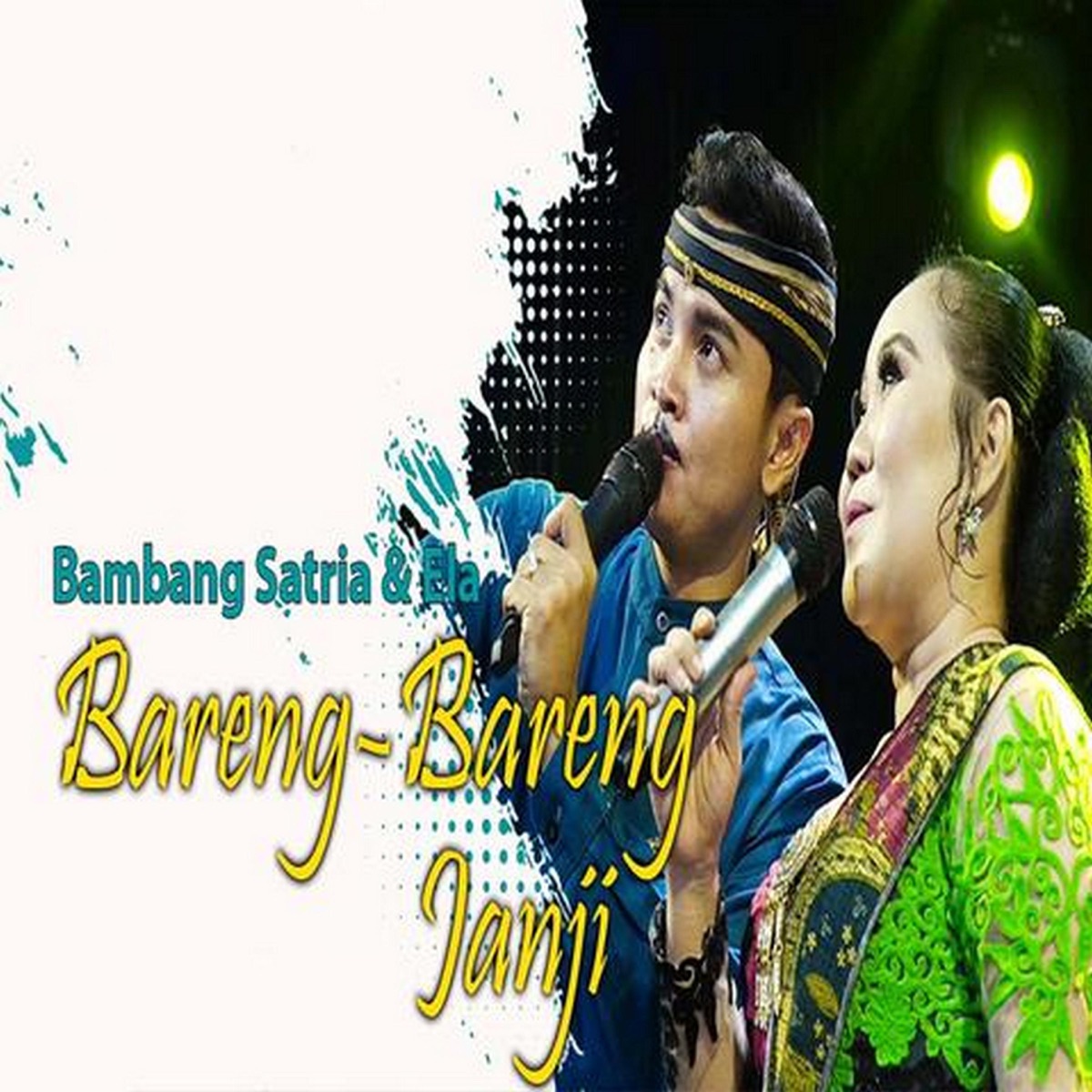 Bareng Bareng Janji - Single by Bambang Satria & Ela album cover