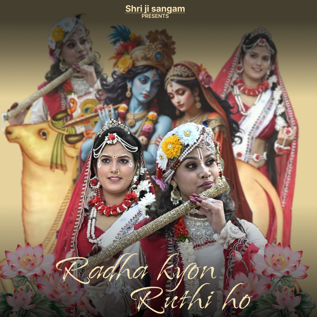 Radha Kyon Ruthi Ho - Single by Aman & Vanshu Sharma album cover