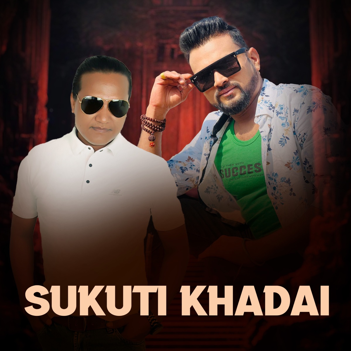 Sukuti Khadai - Single by Umesh Kumar Baral album cover