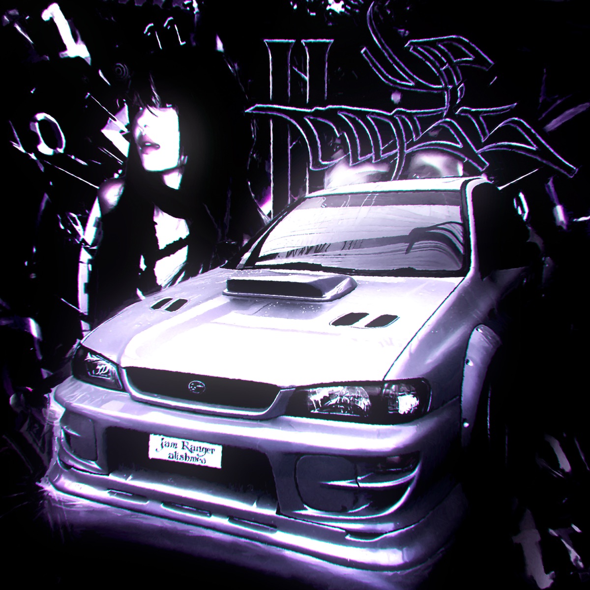 VIP CLASS II - Single by alishmeo & Jam Ranger album cover