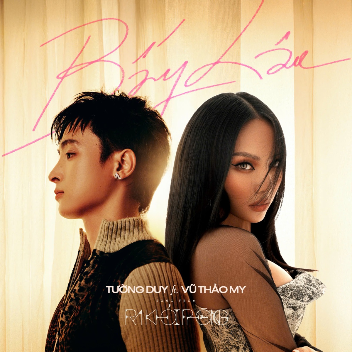 Bấy Lâu - Single by Tường Duy & Vũ Thảo My album cover