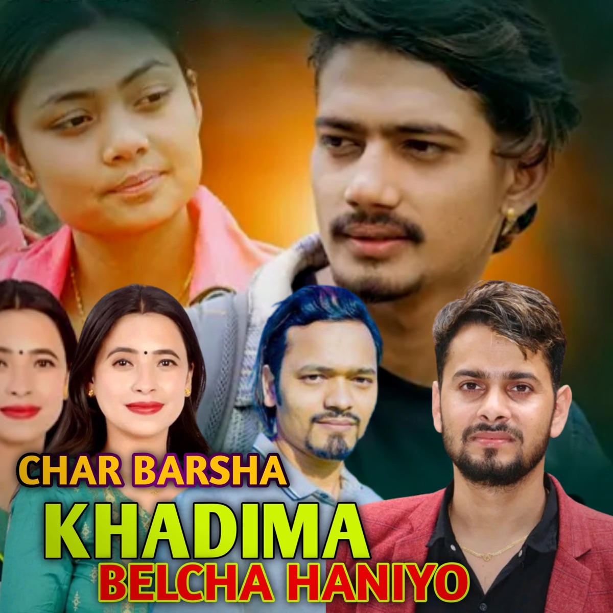 Char Barsha khadima Belcha haniyo - Single by Rajan BK, Sunita Budha Chhetri & Laxman Kunwar album cover