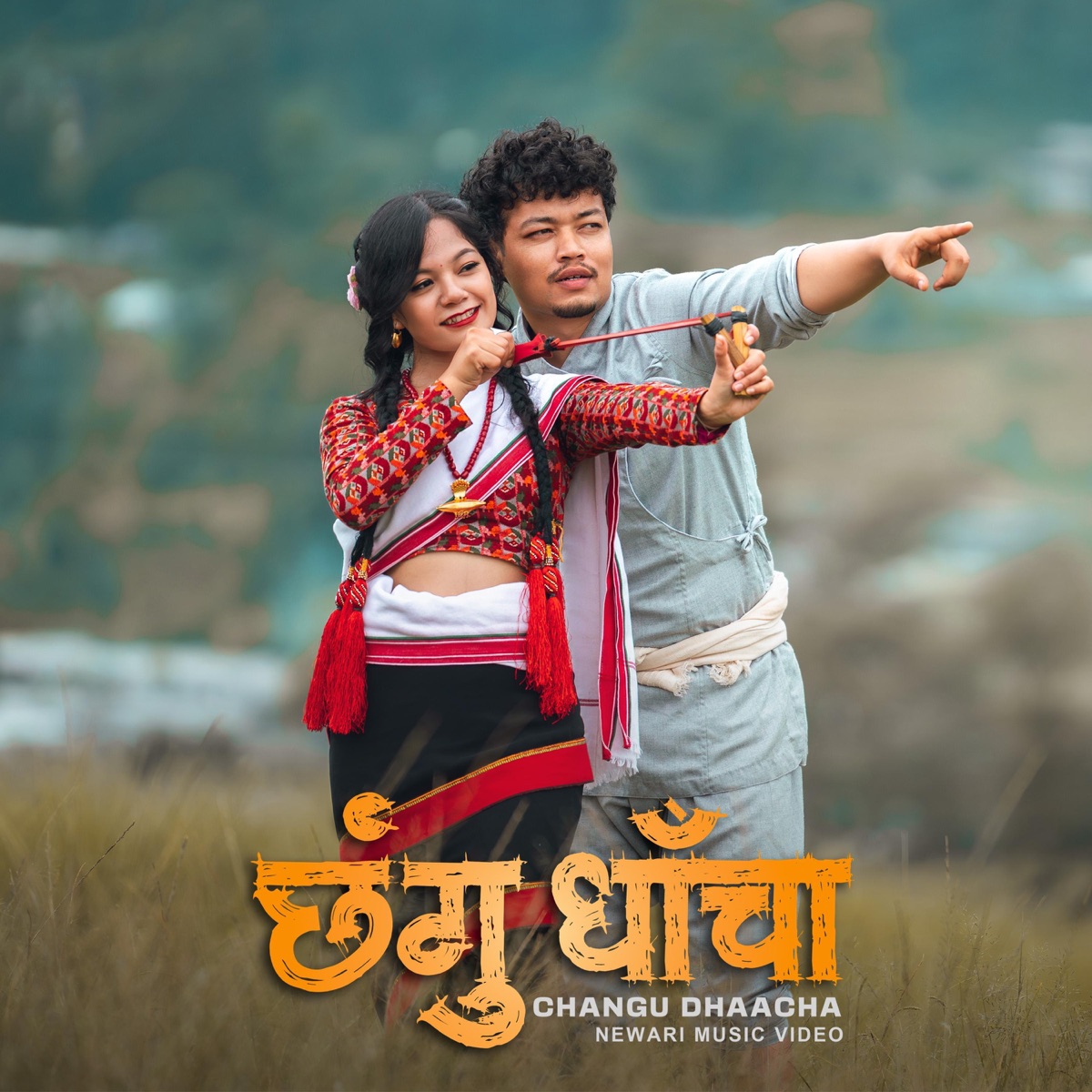 Changu Dhaacha (feat. Niva Dangol & Siddhartha Shrestha) - Single by Dinesh Maharjan album cover