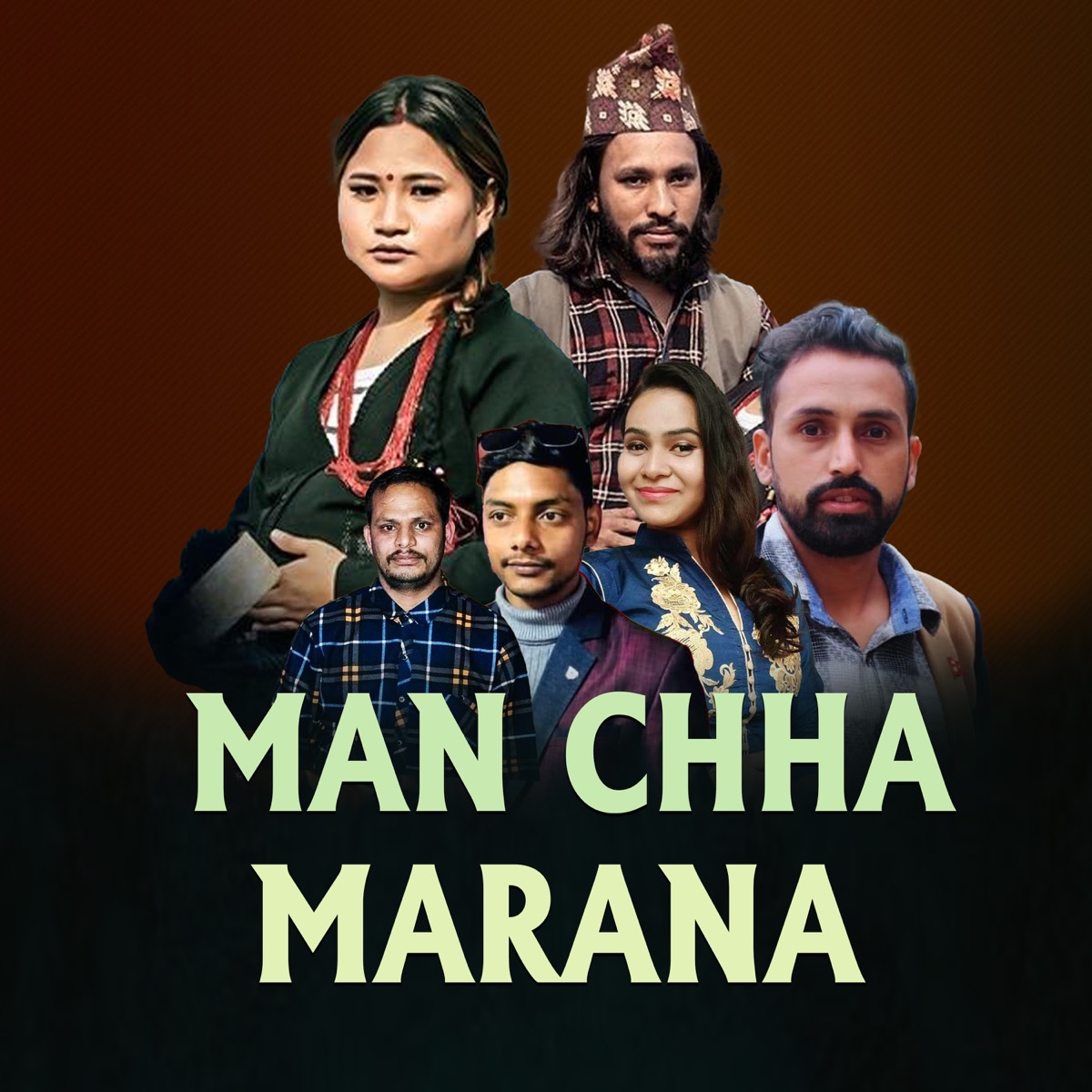 Man Chha Marana (feat. Yuskal Pariyar & Alisha Gurung) - EP by Mitrabandhu Poudel, Diplove Khati & Karishma BC album cover