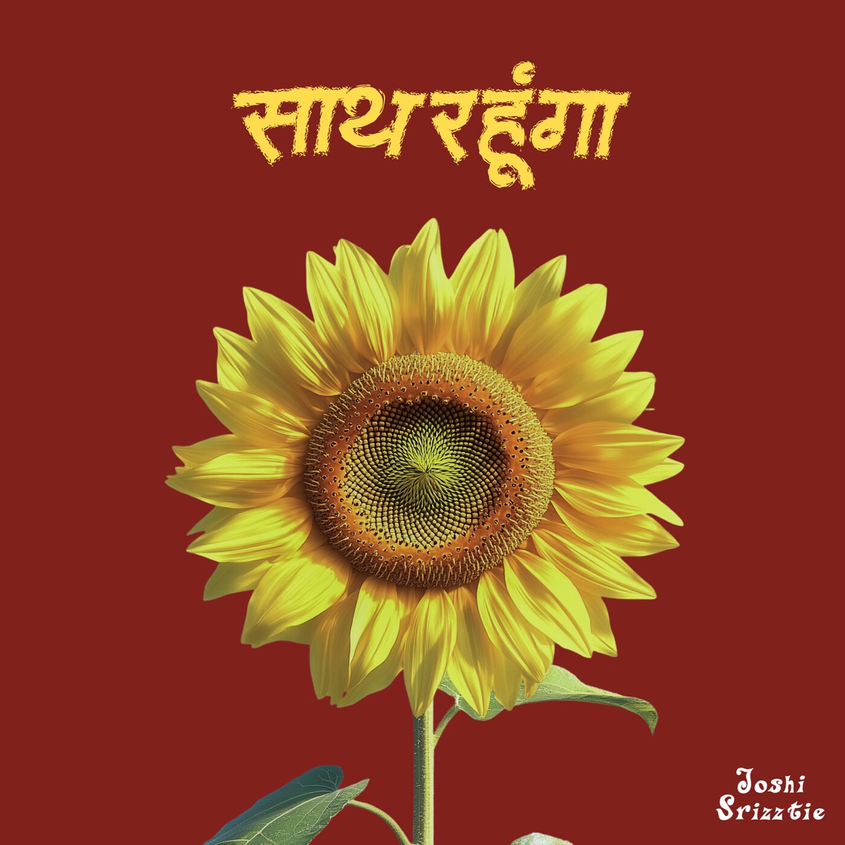 Sath Rahunga - Single by Joshi & Srizztie album cover