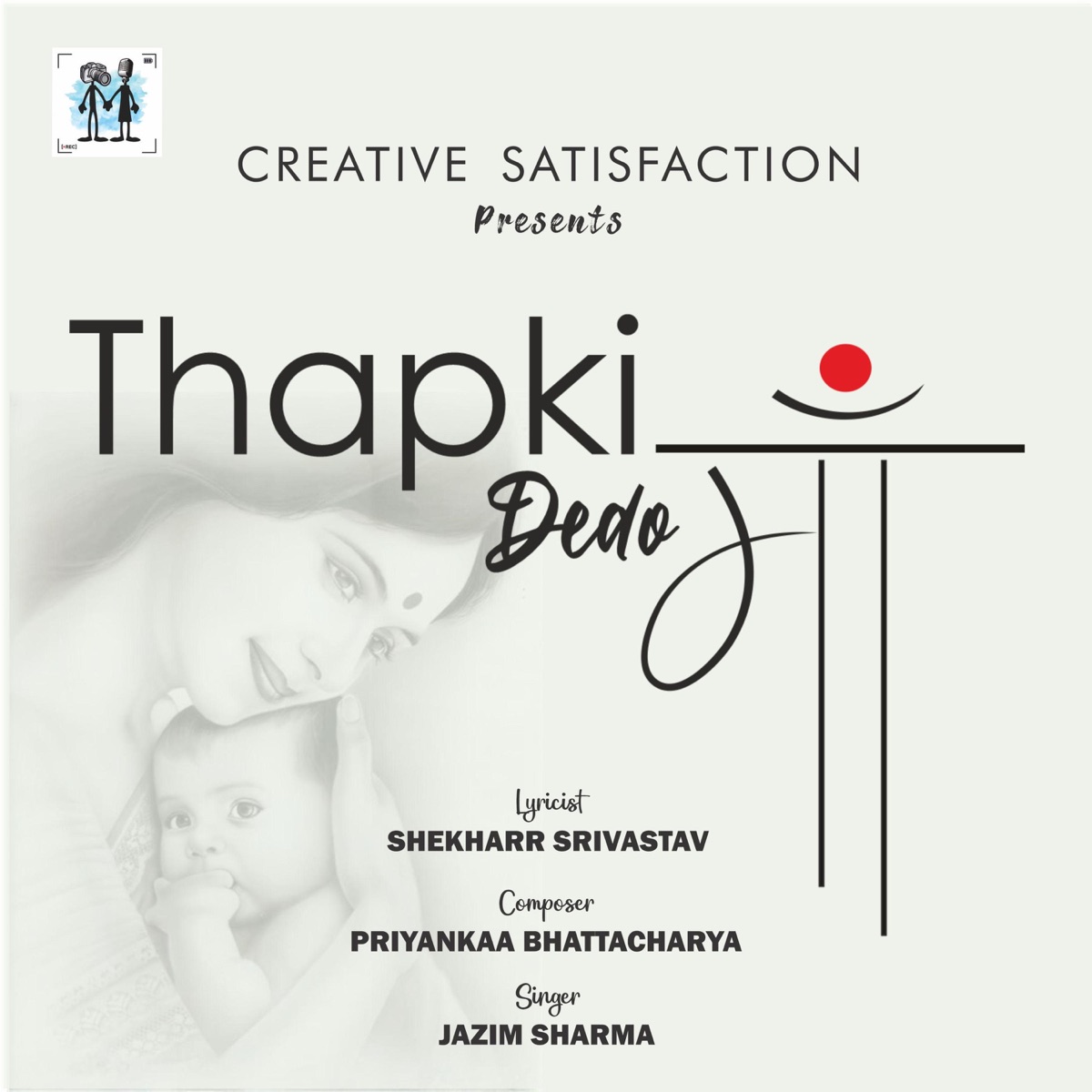 Thapki Dedo Maa - Single by Jazim Sharma album cover