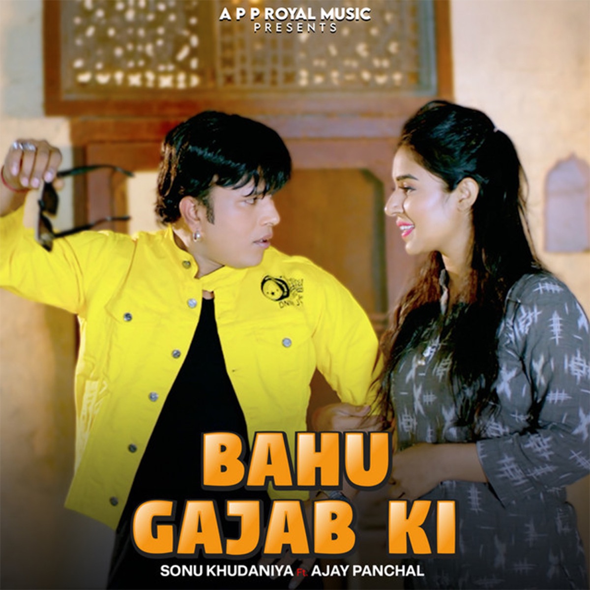 Bahu Gajab Ki - Single by Sonu Khudaniya & Ajay Panchal album cover