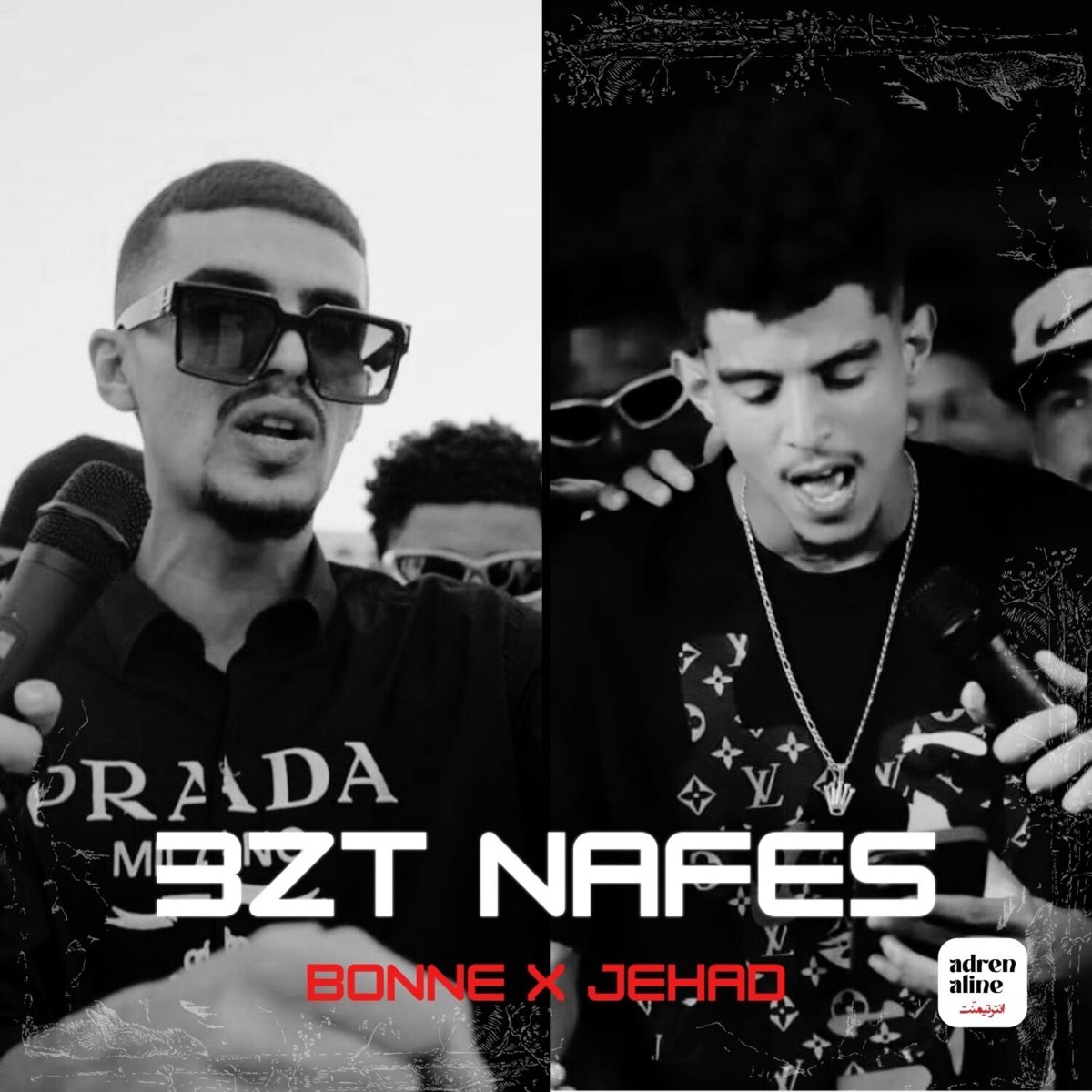 3ZT NAFES (feat. Bonne) - Single by JEHAD album cover