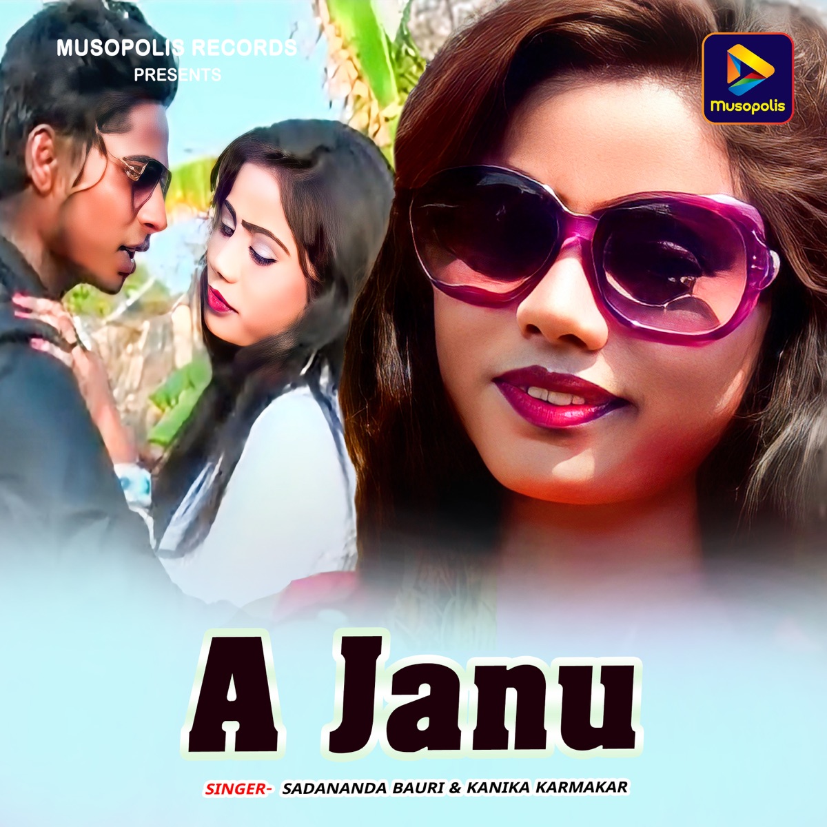 A Janu - Single by Sadananda Bauri & Kanika Karmakar album cover
