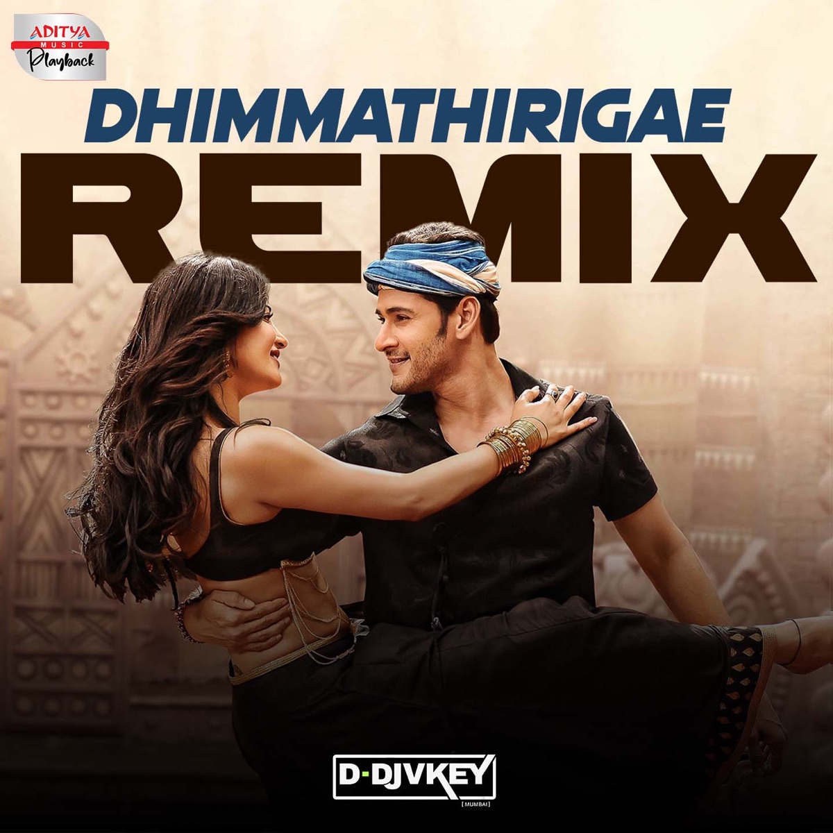 Dhimmathirigae Remix (From "Srimanthudu") - Single by Devi Sri Prasad, SIMHA, Geetha Madhuri & Priya Hemesh album cover