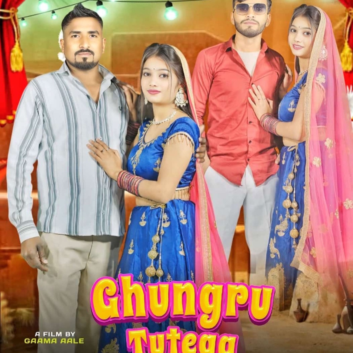 Ghunghru Tutega (feat. MANDEEP CHANGIYA) - Single by Sulendra Kashyap album cover