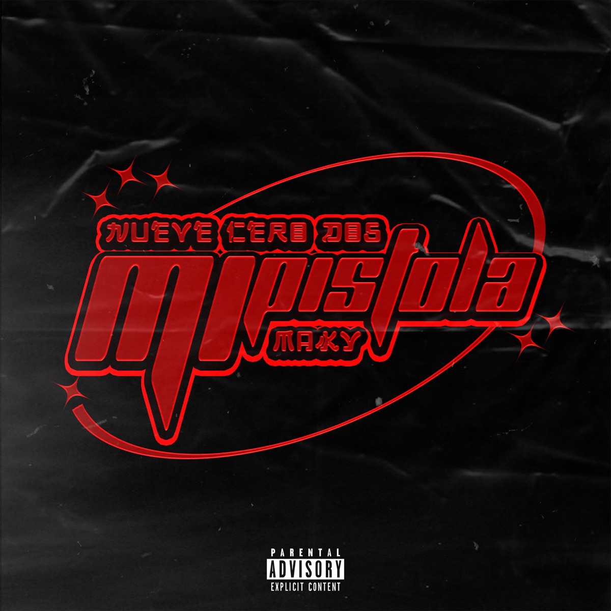 Mi Pistola - Single by Maky, NueveCeroDos & Indica Notario album cover