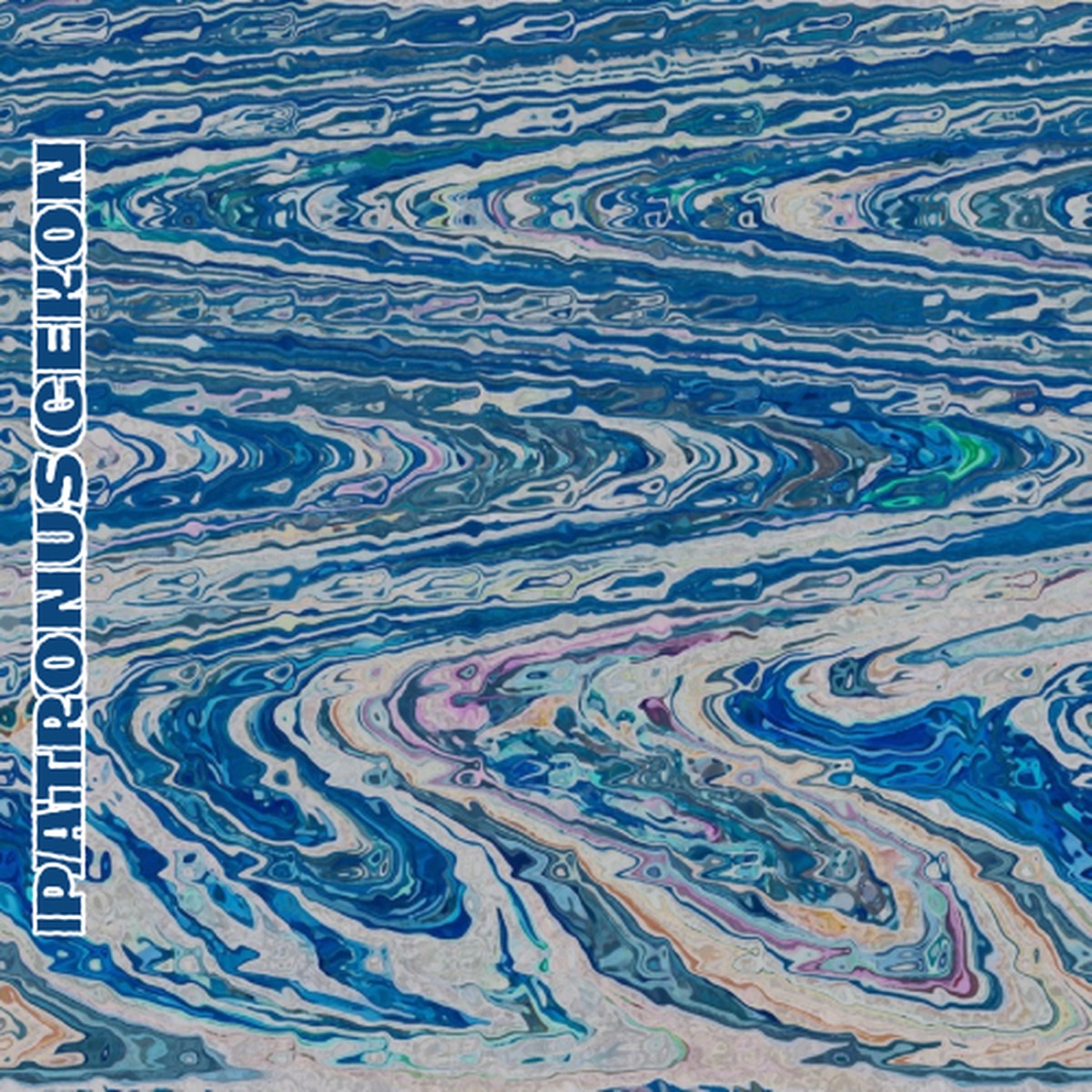 patronus gekon - Single by Kosma Król & Kuba Więcek album cover
