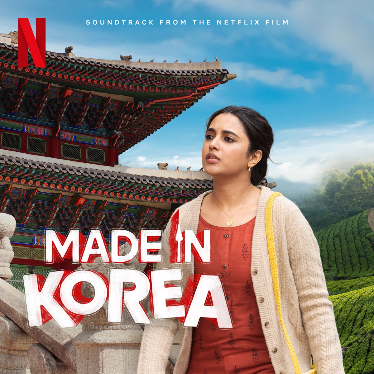 Made in Korea (Soundtrack from the Netflix Film) by Hesham Abdul Wahab, Dharan Kumar & Simon K. King album cover