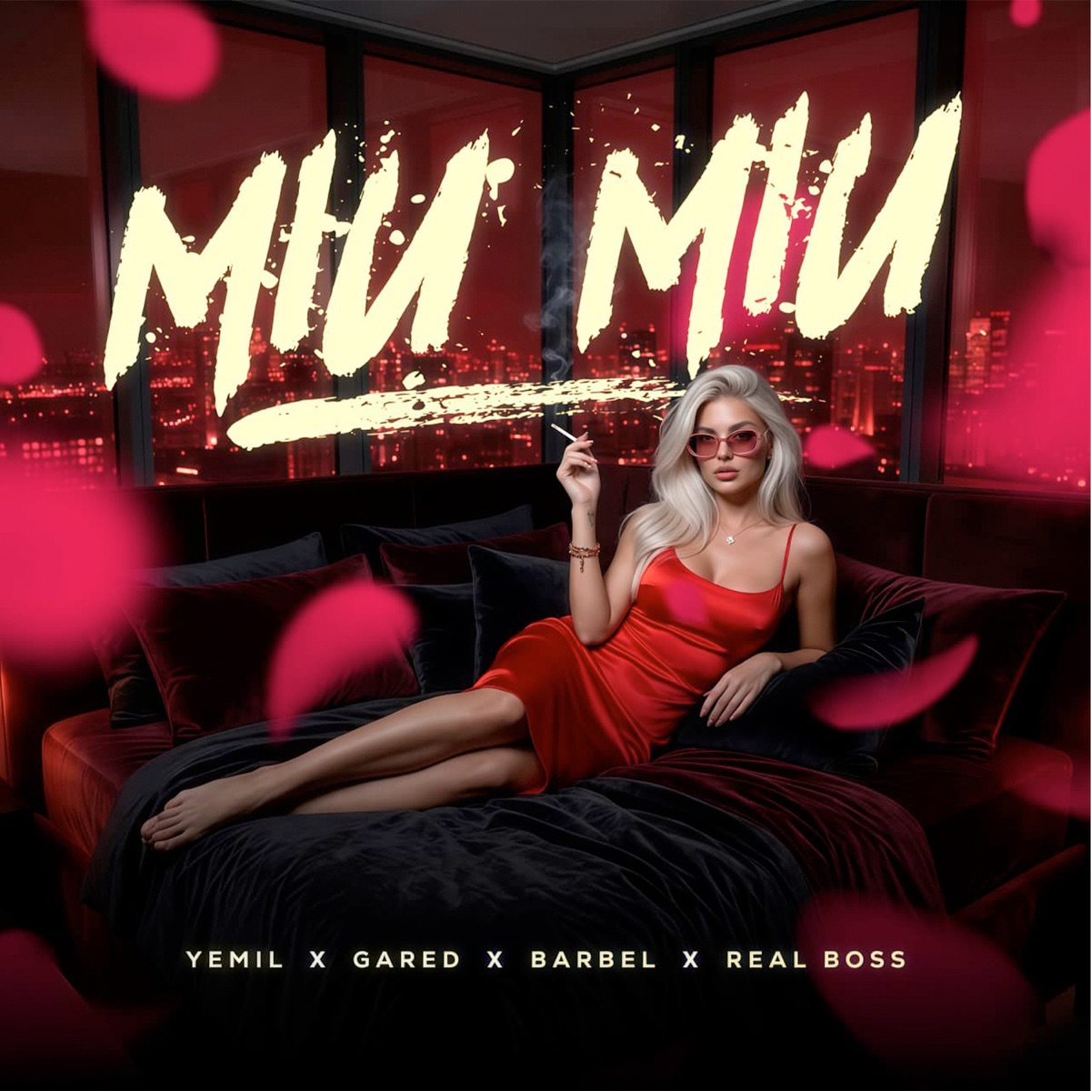 Miu Miu - Single by Yemil, Gared, Barbel & Real Boss album cover