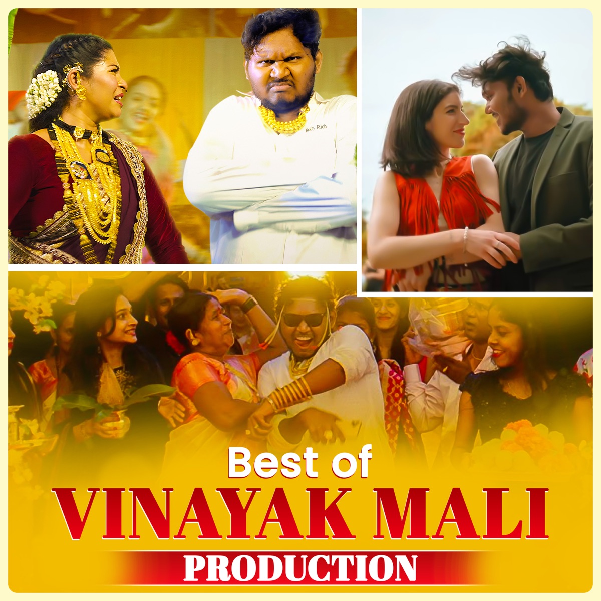 Best of Vinayak Mali Production - Single by Vinayak Mali album cover