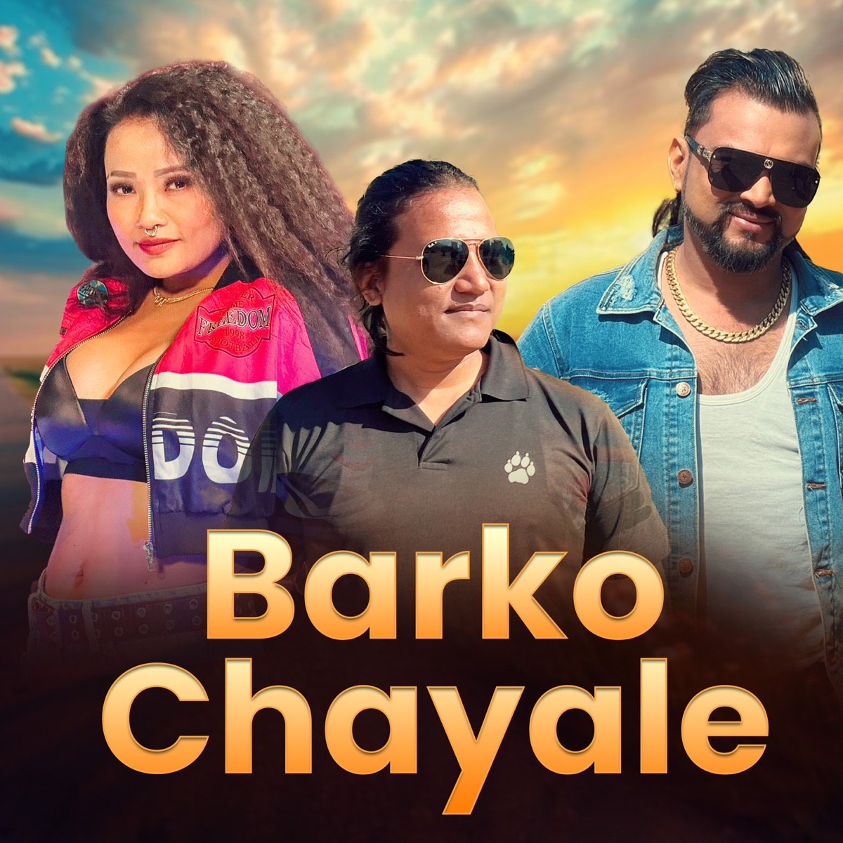 Barko Chayale - EP by Umesh Kumar Baral album cover