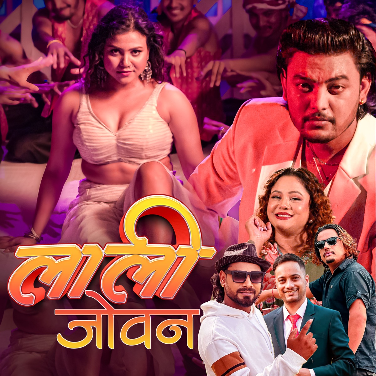 Lali Joban - Single by Tika Jaisi, Purnakala BC & Hari Giri Bimarshi album cover