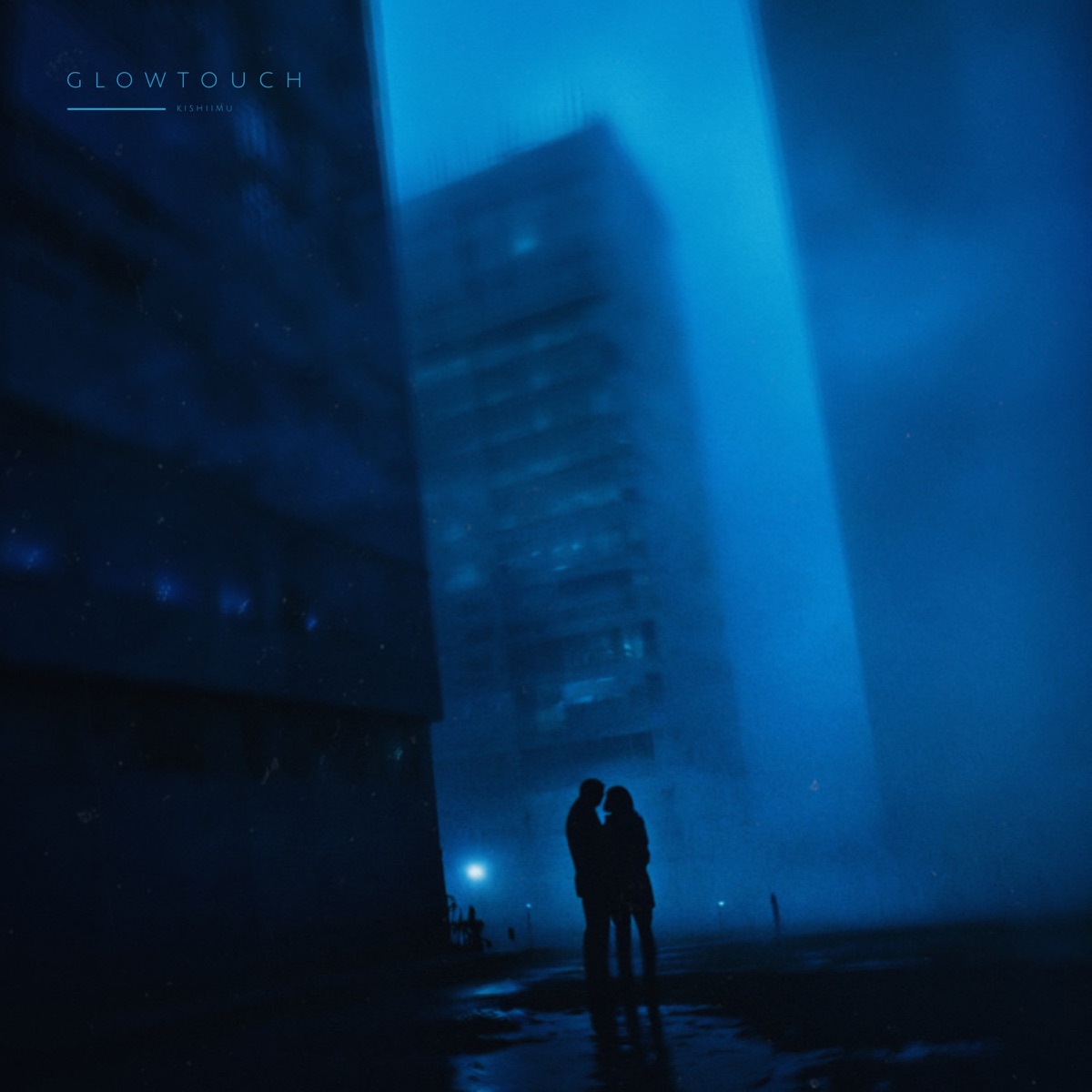 Glowtouch - Single by kishiimu album cover