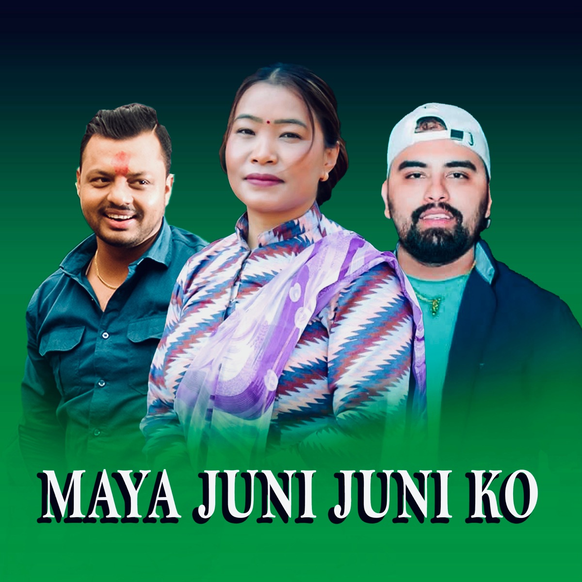 Maya Juni Juni ko - Single by Puskal Bhattarai, Devi Gharti & Gamesh Adhikari album cover