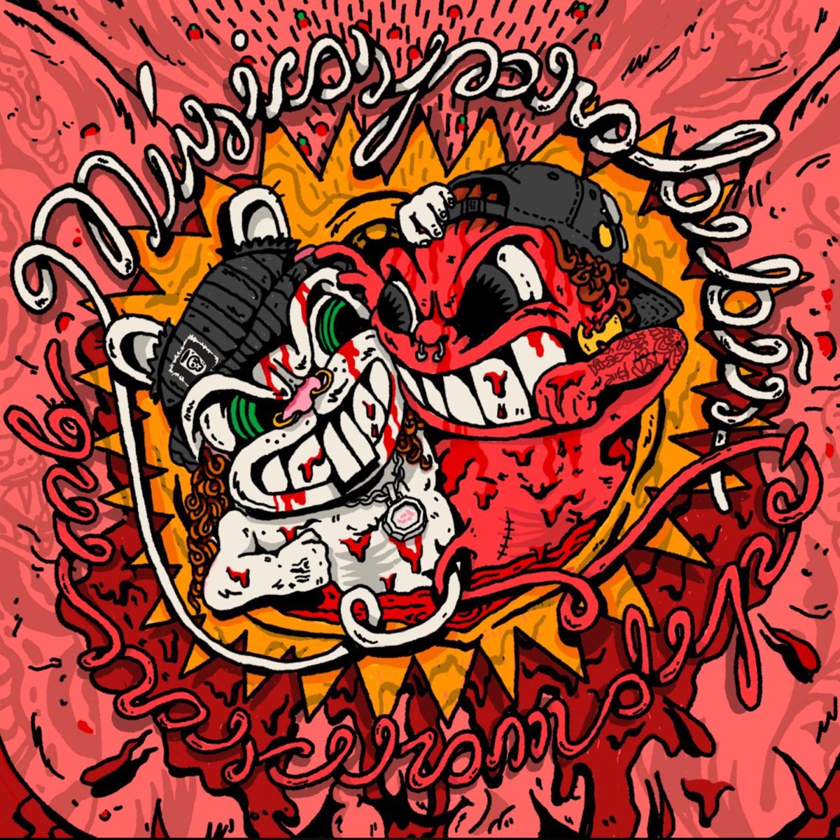 MÚSICAS PARA BEBÊS QUE NASCERAM DE PÉ - EP by KONXON & Bruno Darko album cover