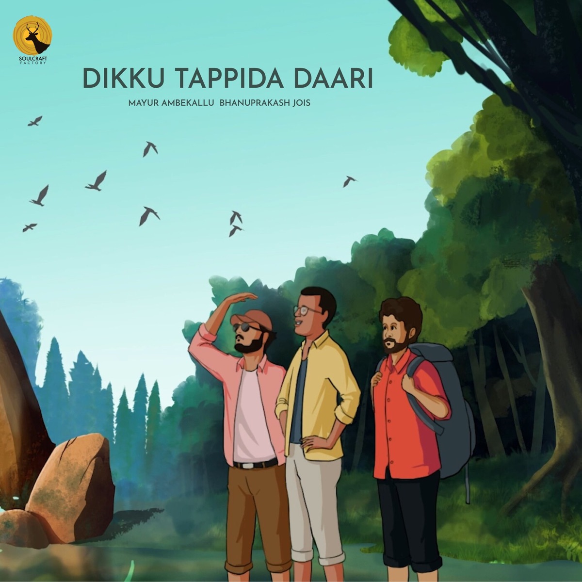 Dikku Tappida Daari - Single by Mayur Ambekallu & Bhanuprakash Jois album cover
