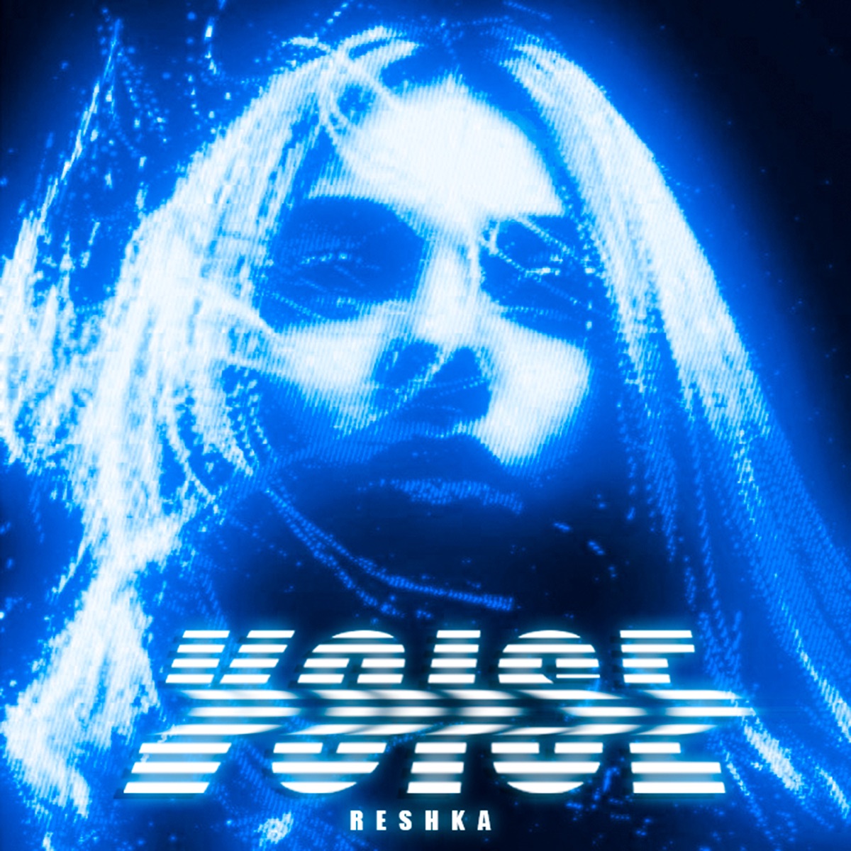 VOISE - Single by Reshka album cover