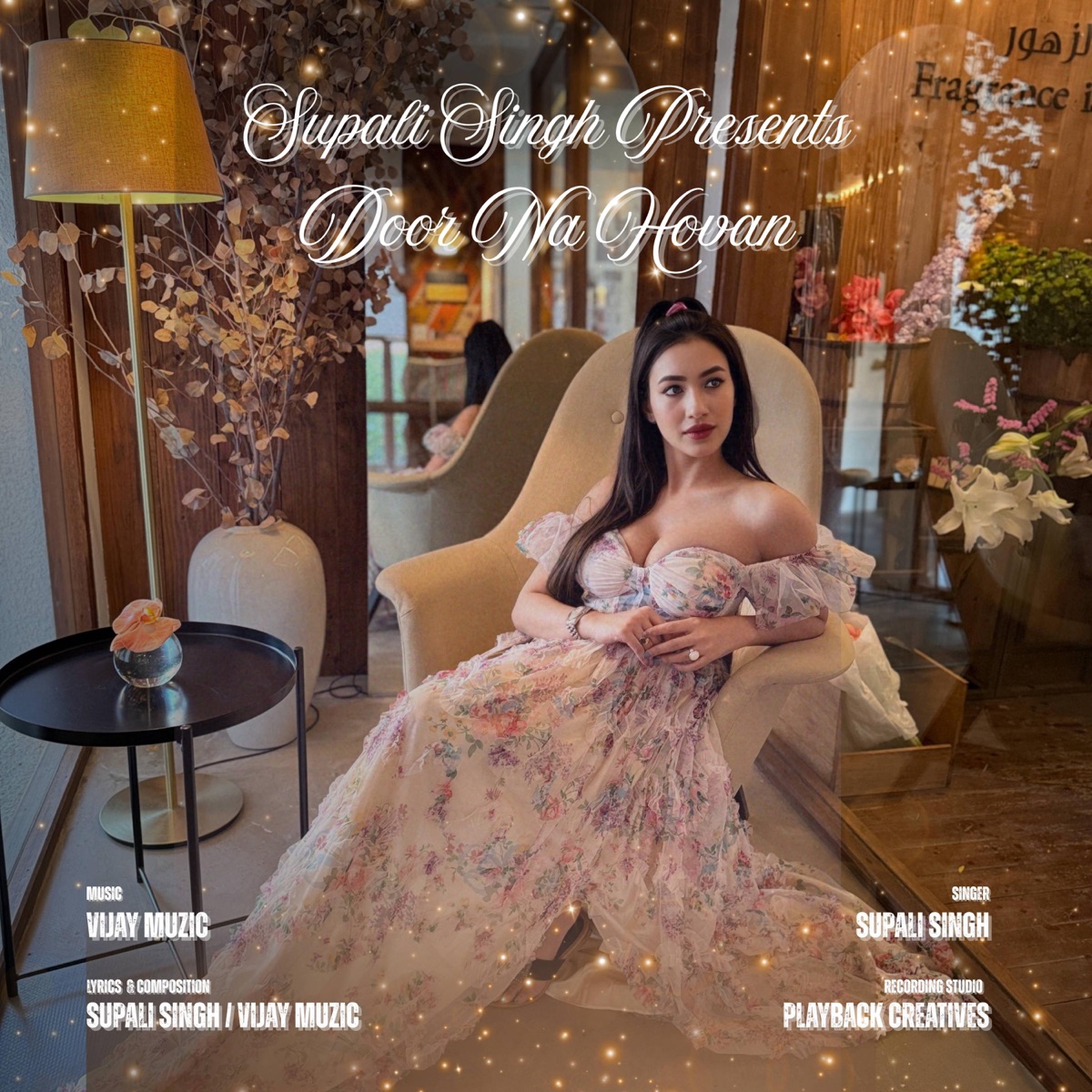 Door Na Hovan (feat. Vijay Muzic) - Single by Supali Singh album cover
