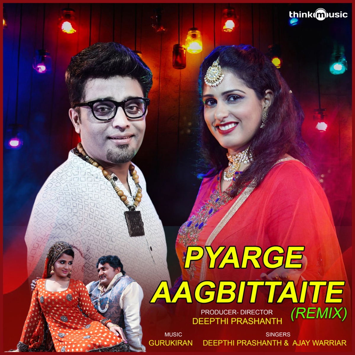 Pyarge Aagbittaite (Remix Version) - Single by Deepthi Prashanth & Ajay Warrier album cover