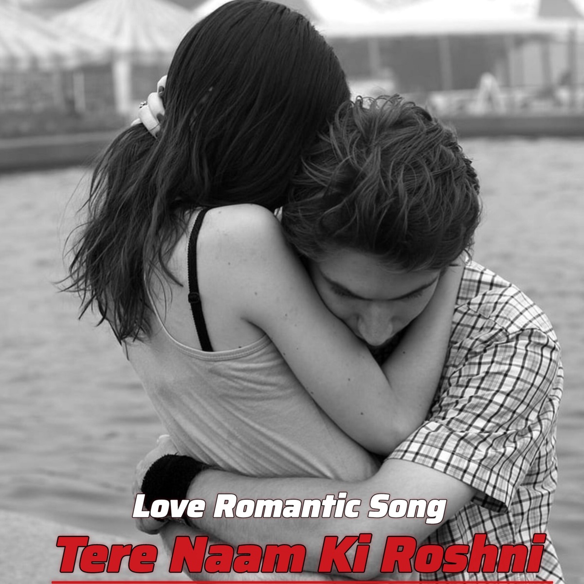 Tere Naam Ki Roshni - Single by Antriksha Kumari & R.k.Rockstar album cover