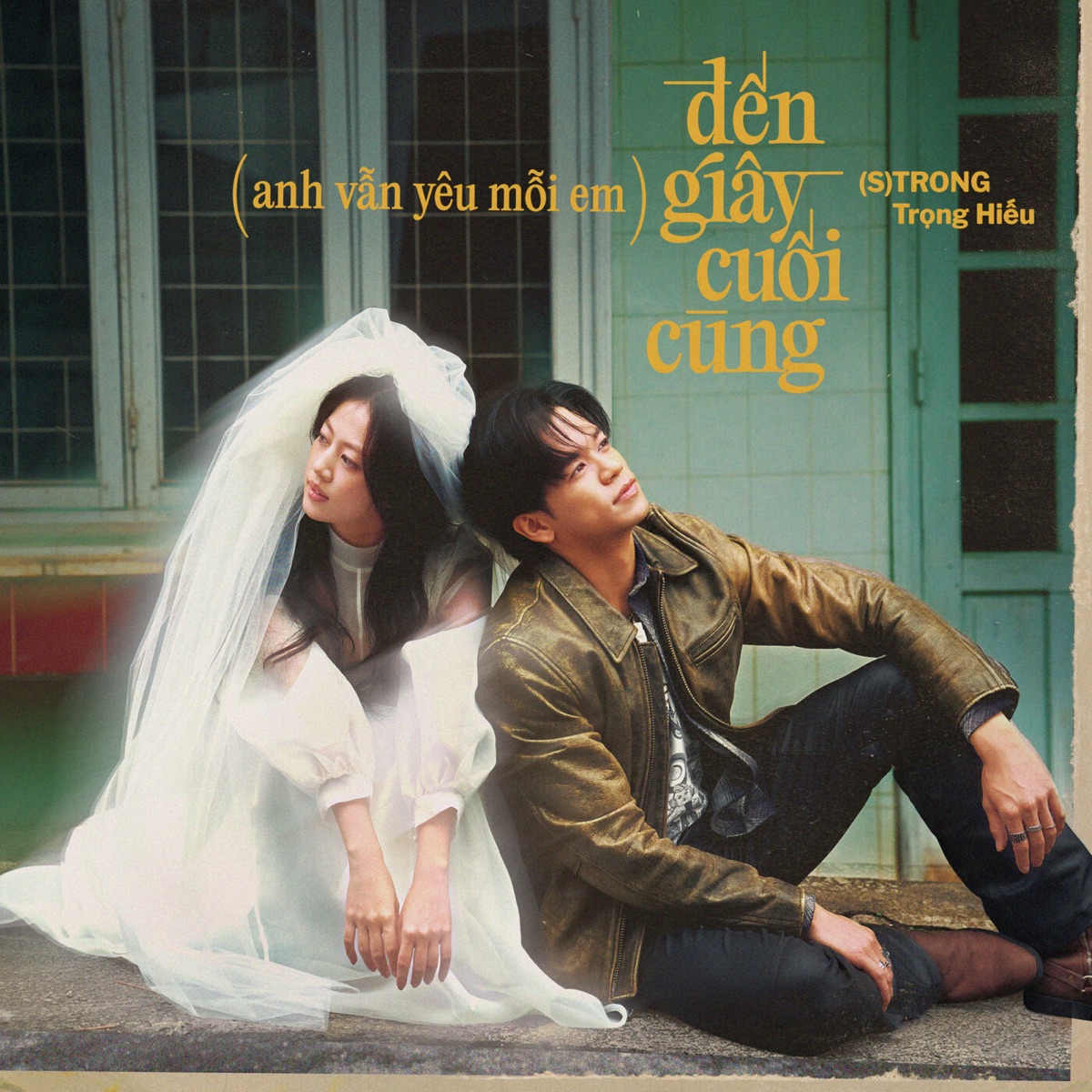 (anh vẫn yêu mỗi em) đến giây cuối cùng - Single by (S)TRONG album cover
