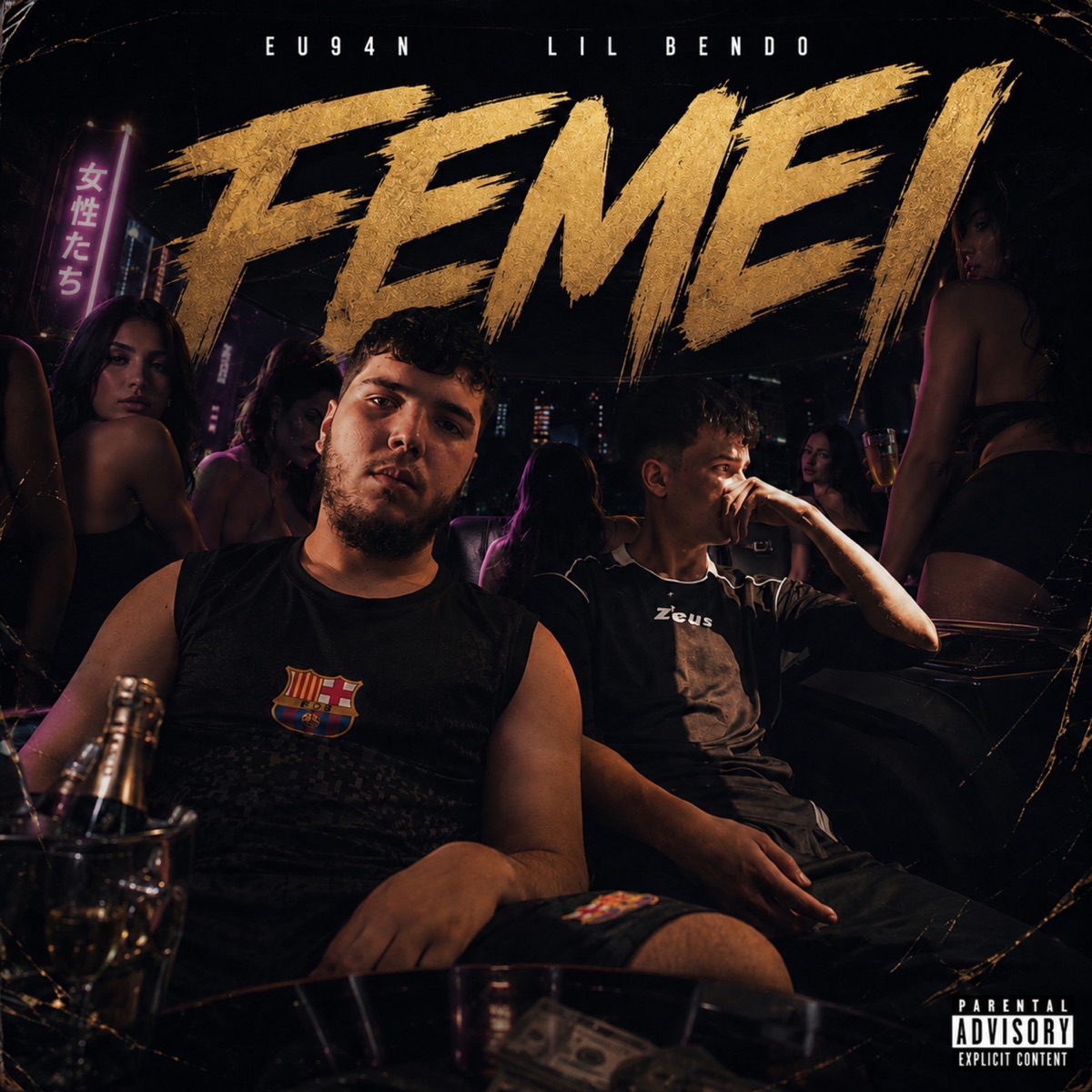 Femei - Single by EU93N & Lil Bendo album cover