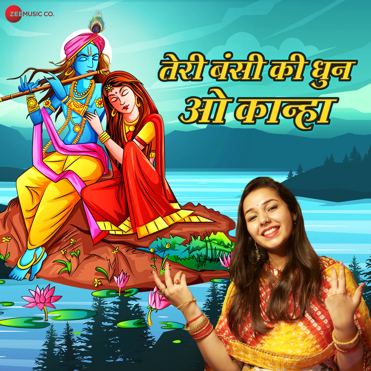 Teri Bansi Ki Dhun O Kanha - Single by Maanya Arora, Arjit Shrivastava & Aviral Kumar album cover