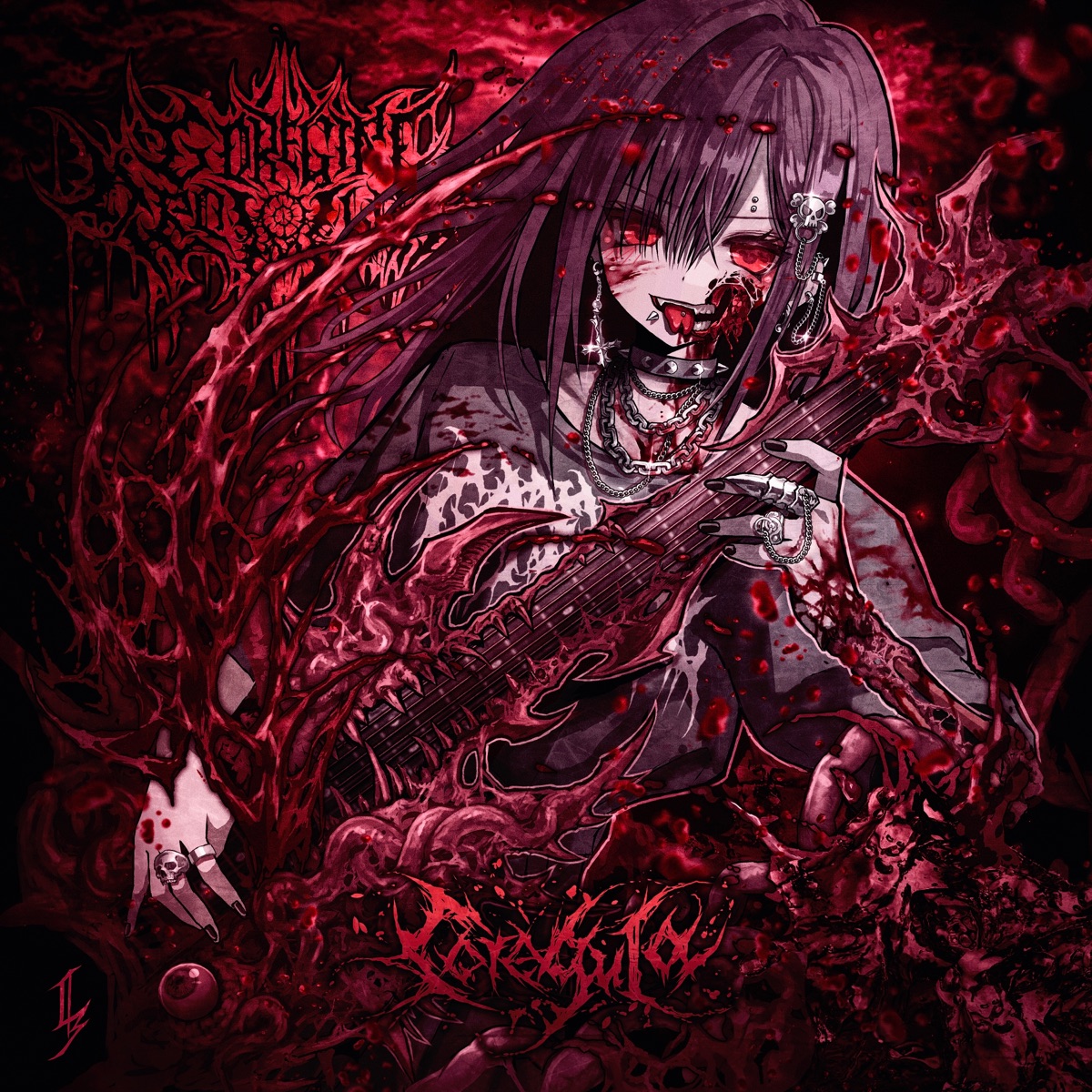 Coregula by GORE-GIRL PROJECT album cover