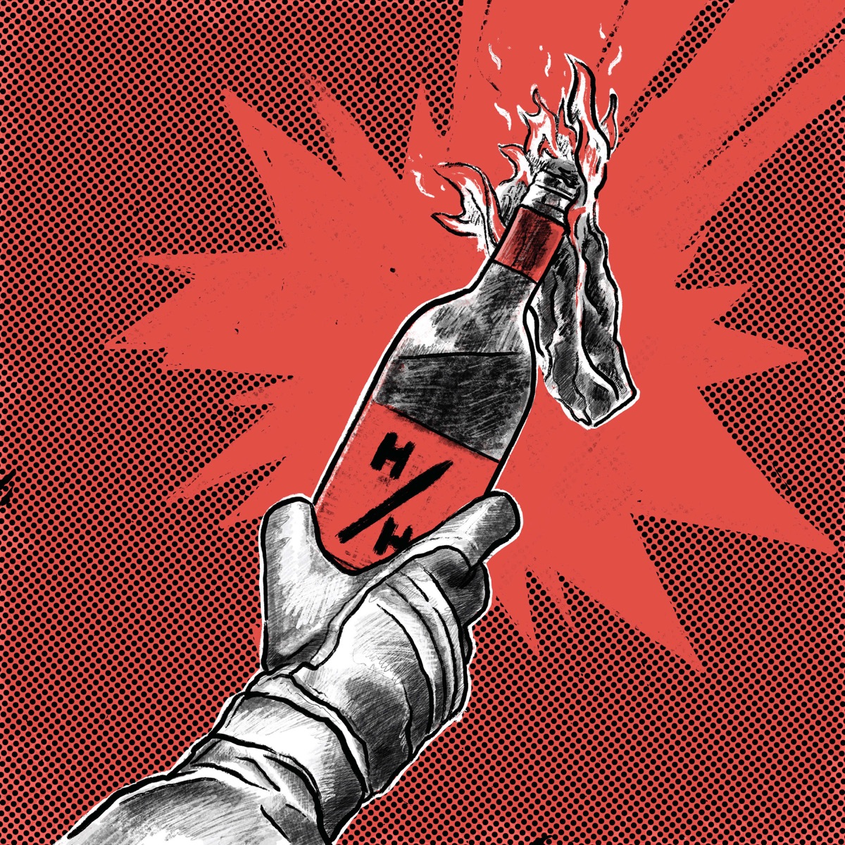 Czyste HH (feat. RakRaczej, DJ Bulb & DJ PH) - Single by Pekaty, Grubas WZW & Ńemy album cover
