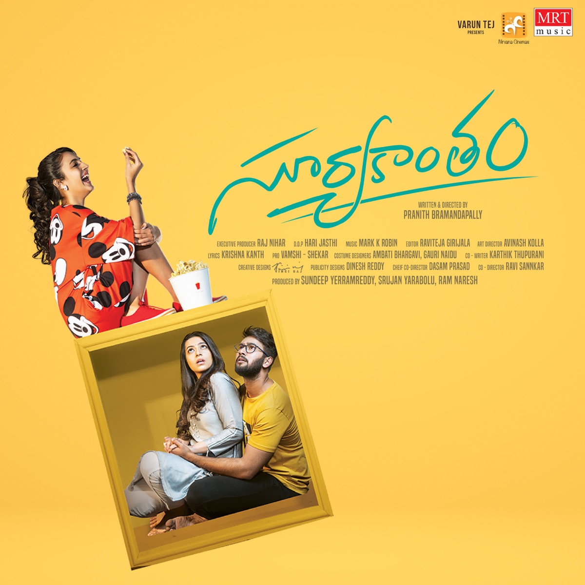 Suryakantam (Original Motion Picture Soundtrack) - EP by Mark K. Robin & Krishnakanth album cover