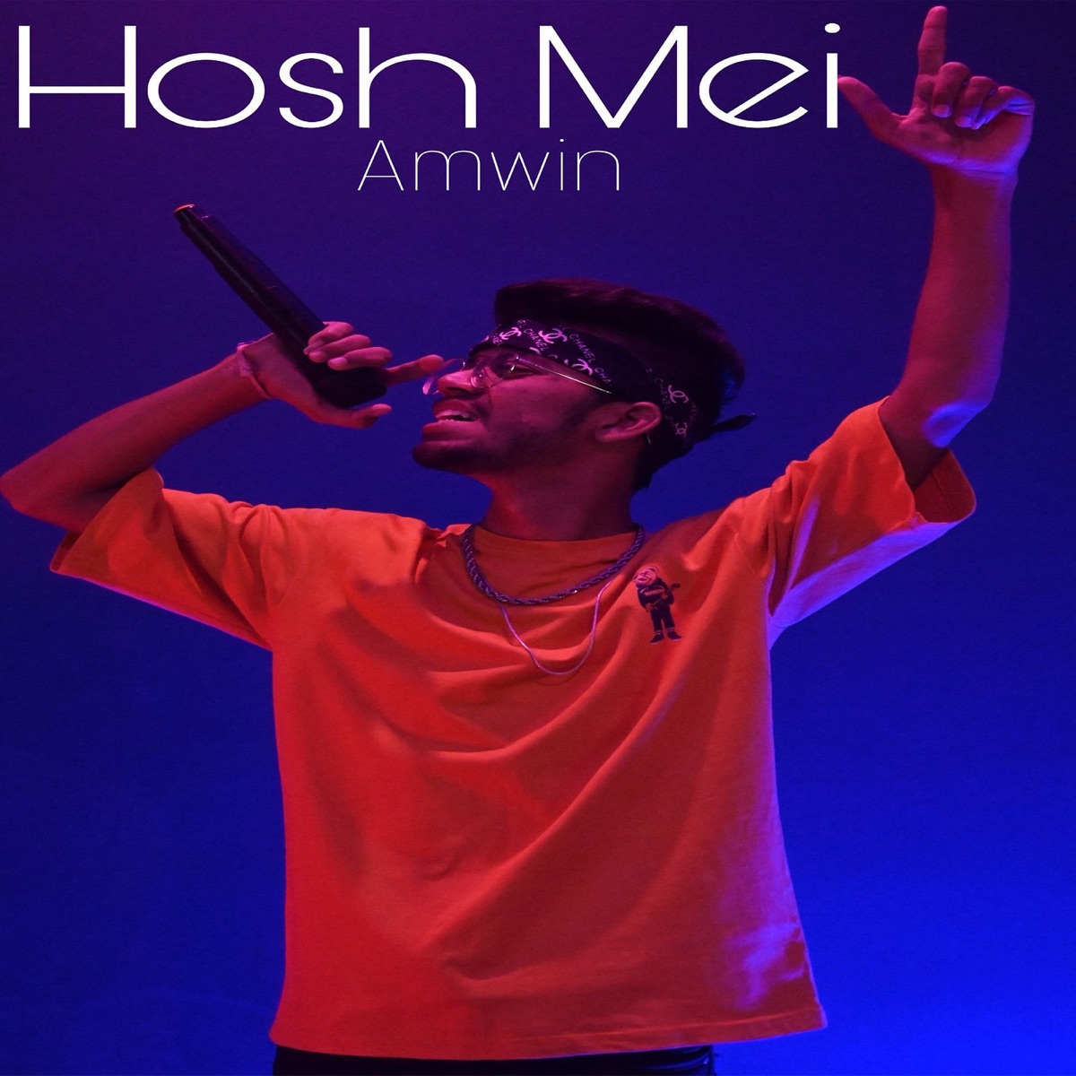 Hosh Mei - Single by Amwin album cover