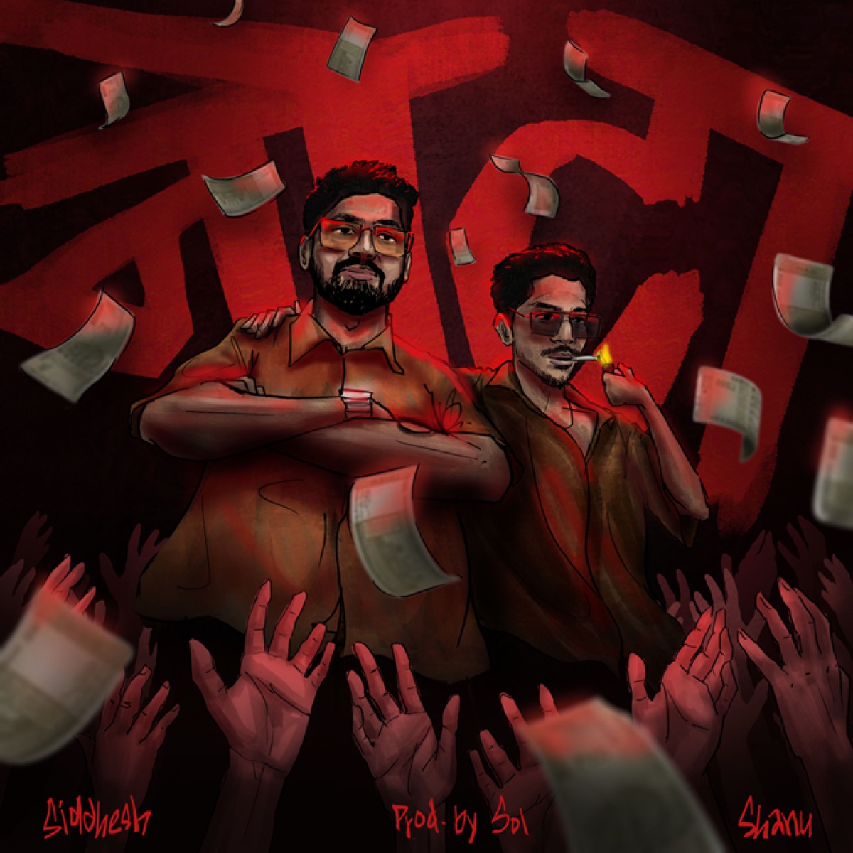 NOTA - Single by Siddhesh, Shanu & SOL Beats album cover