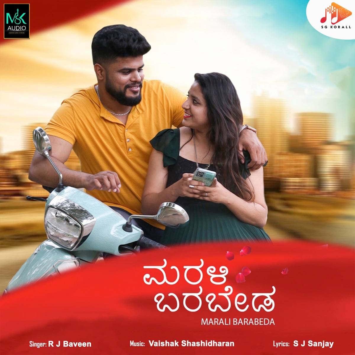 Marali Barabeda - Single by S J Sanjay & R J Baveen album cover