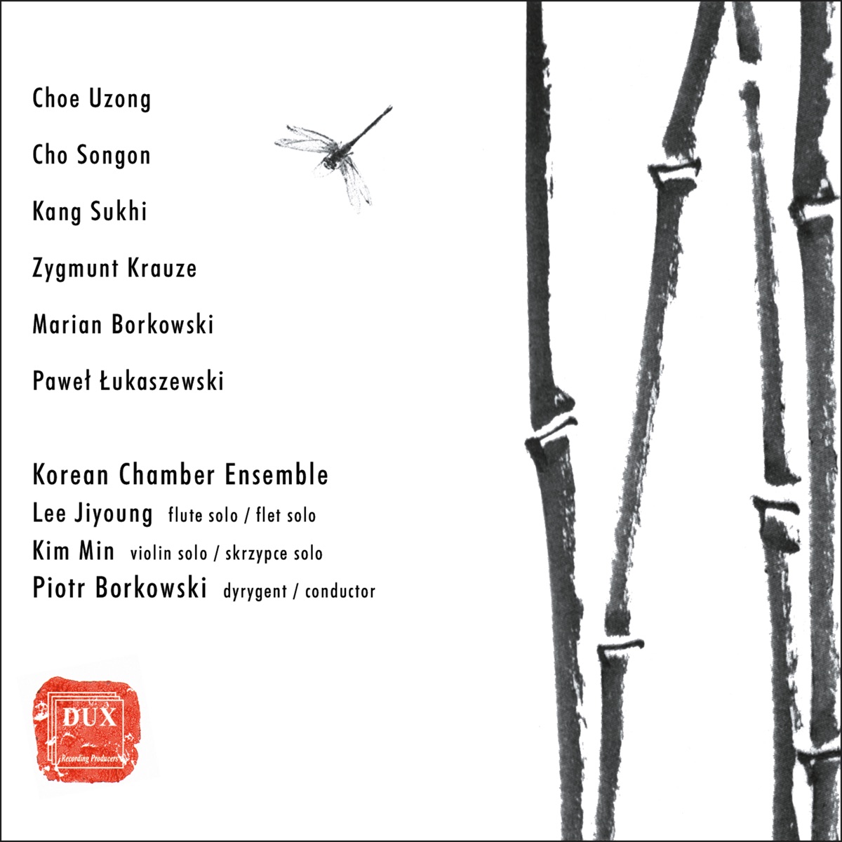 Korean Chamber Ensemble by Korean Chamber Orchestra & Piotr Borkowski album cover
