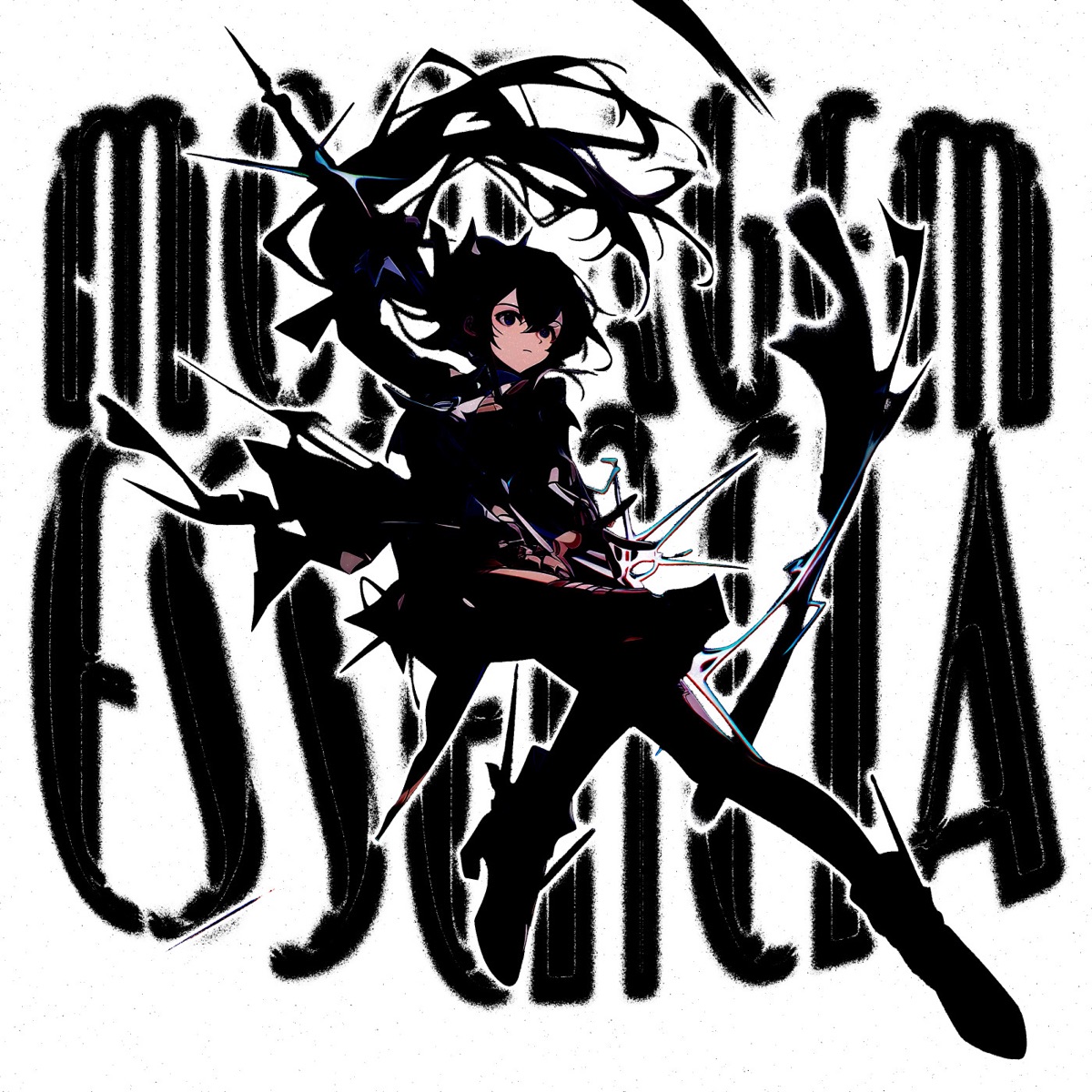 MONTAGEM ESSENCIA (Versions) - EP by HXKAI, FR3ST, KRKVMA & DJ Akito album cover