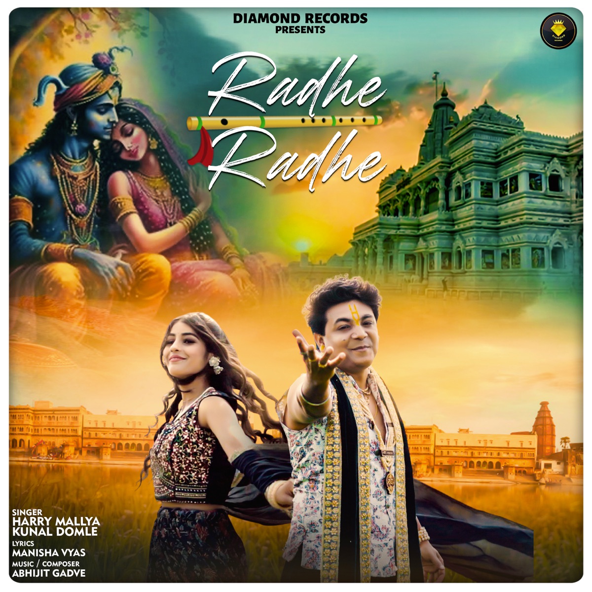 Radhe Radhe - Single by Harry Mallya & Kunal Domle album cover