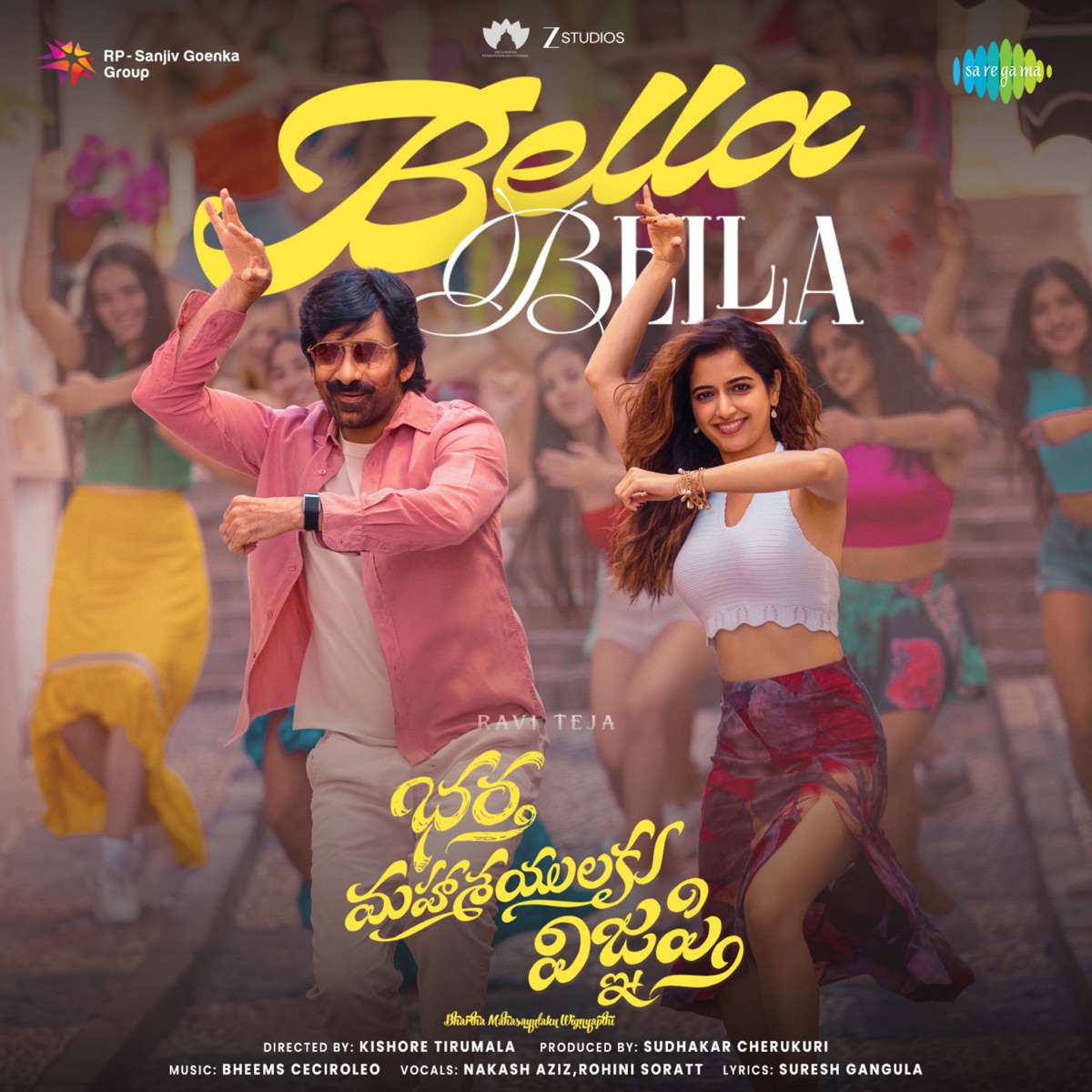 Bella Bella (From "Bhartha Mahasayulaku Wignyapthi") - Single by Nakash Aziz, Rohini Soratt, Bheems Ceciroleo & Suresh Gangula album cover