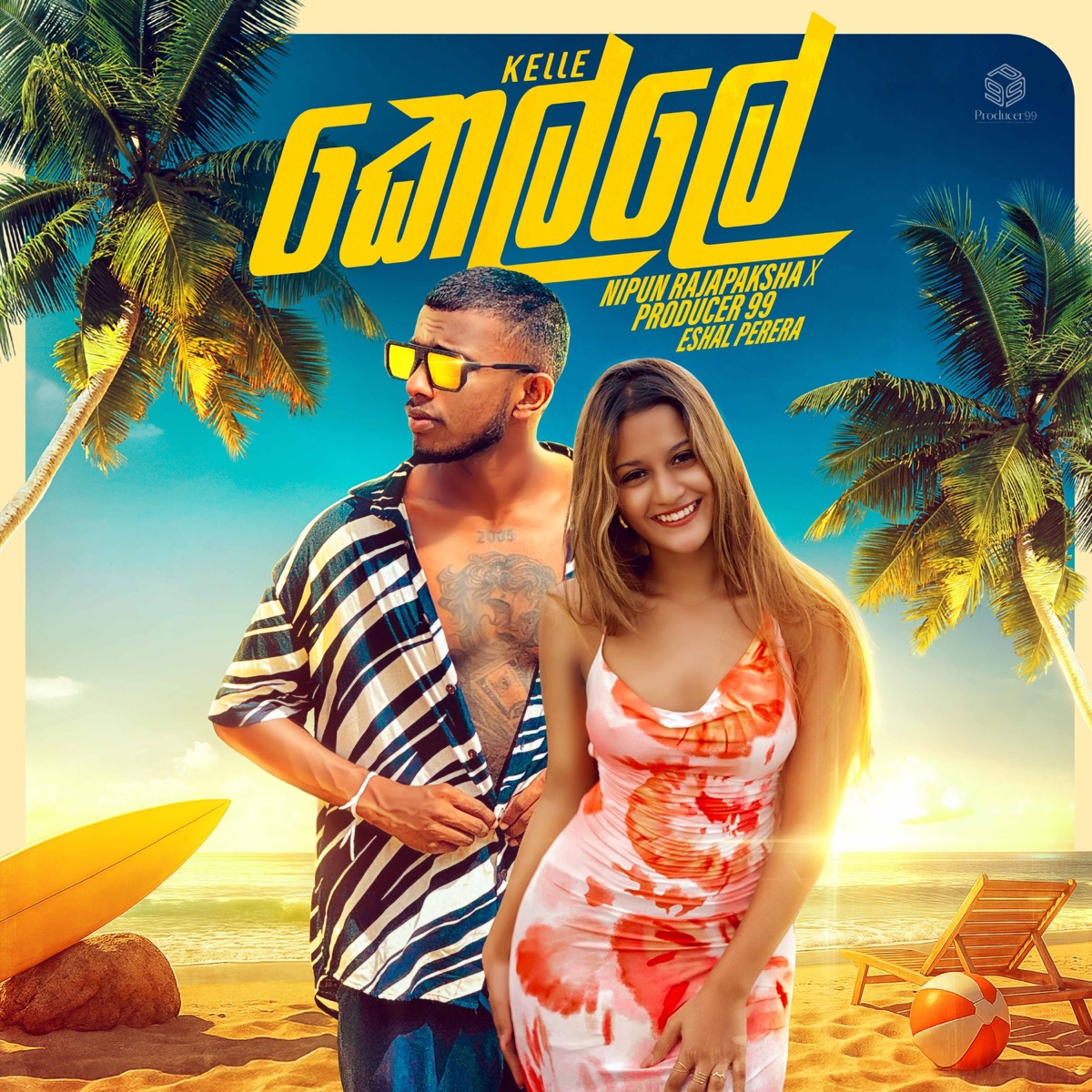 Kelle - Single by Producer 99, Nipun Rajapaksha & Eshal Perera album cover