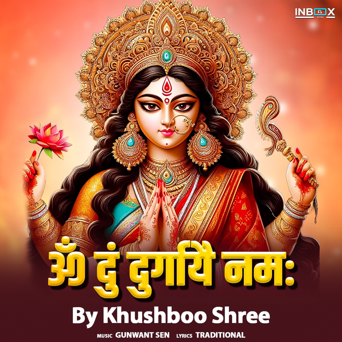 Om Dum Durgaye Namaha - Single by Khushboo Shree album cover