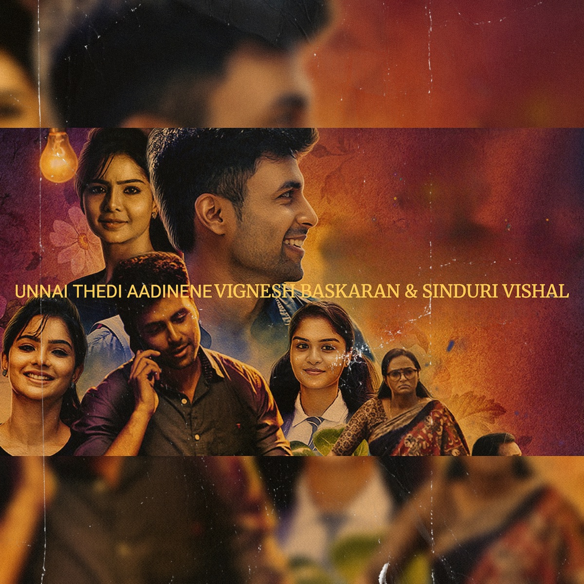 Unnai Thedi Aadinene - Single by Sinduri Vishal & Vignesh Baskaran album cover